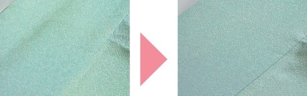 衿の退色補正 Before After