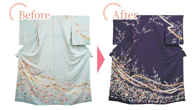 きもの再生 Before After